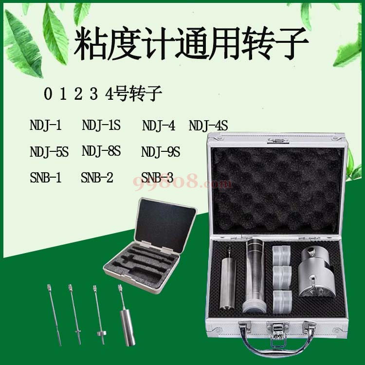 Product detail 1