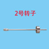 缩略图 5