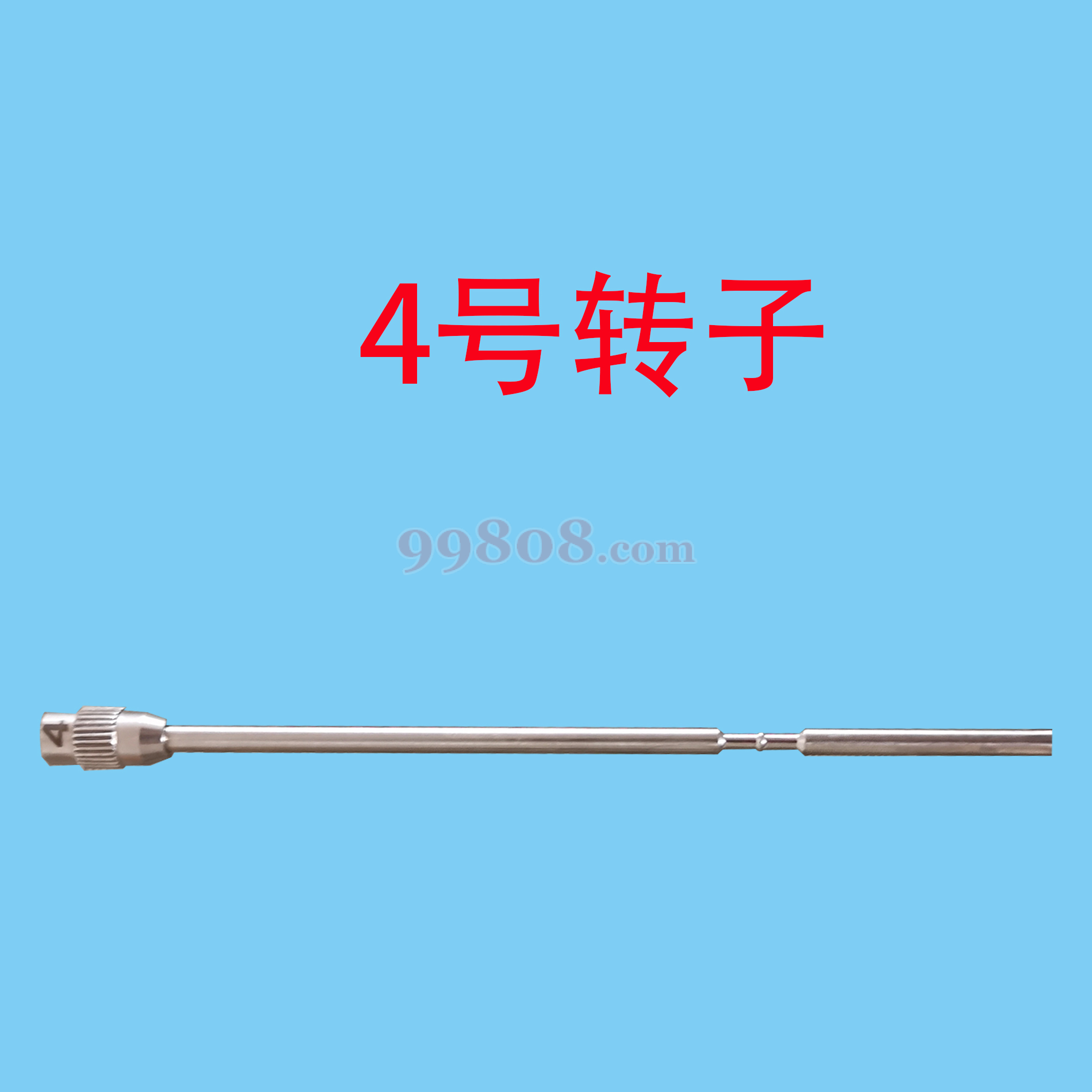 Product detail 5