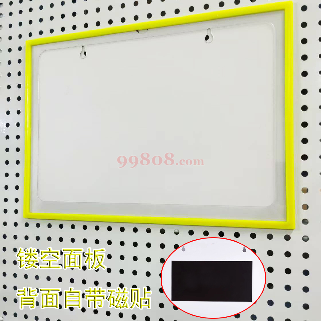 Product detail 3