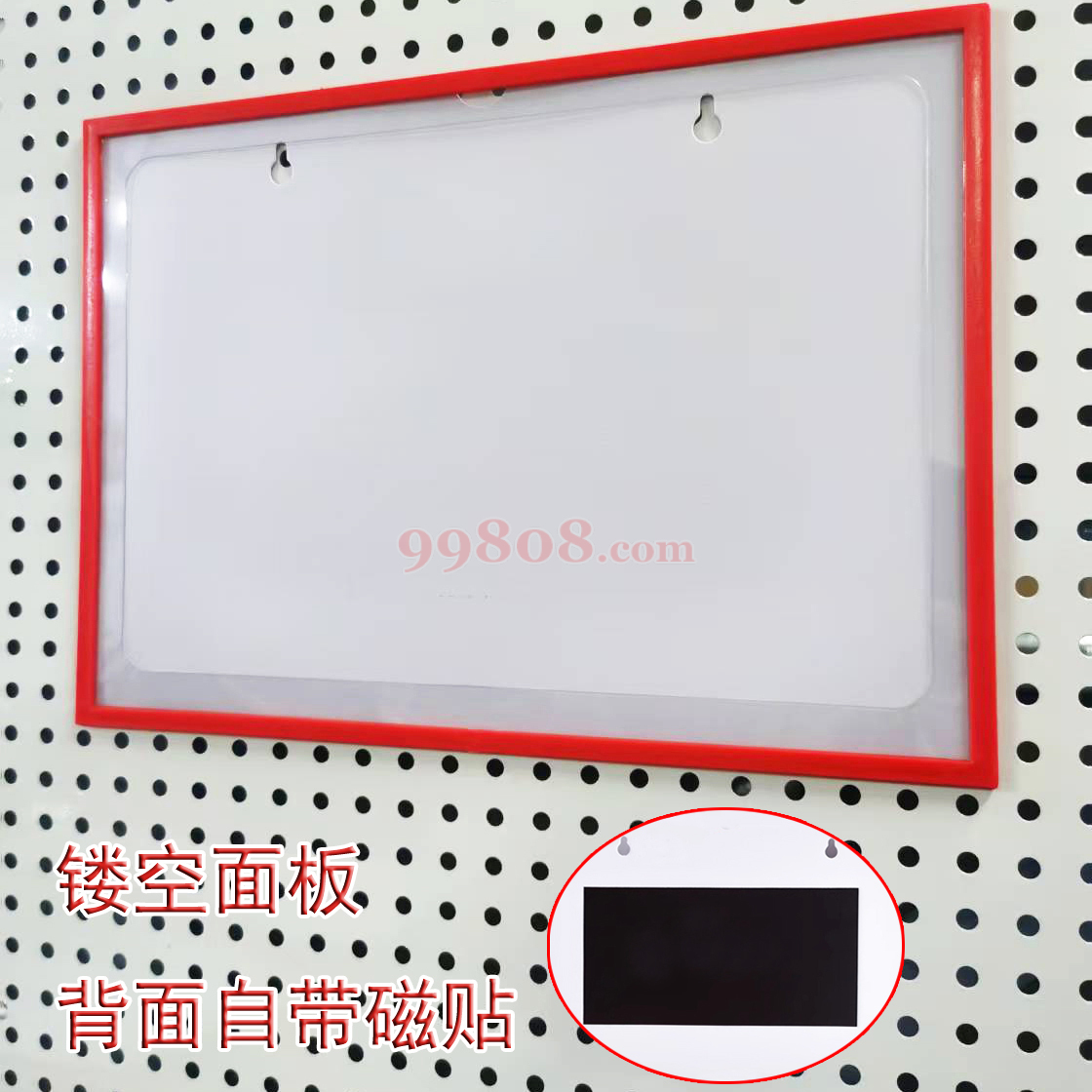 Product detail 4