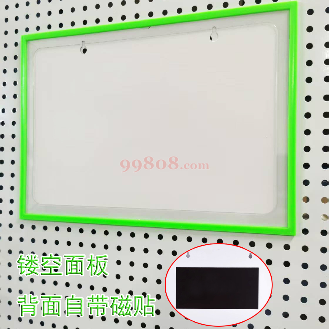 Product detail 5