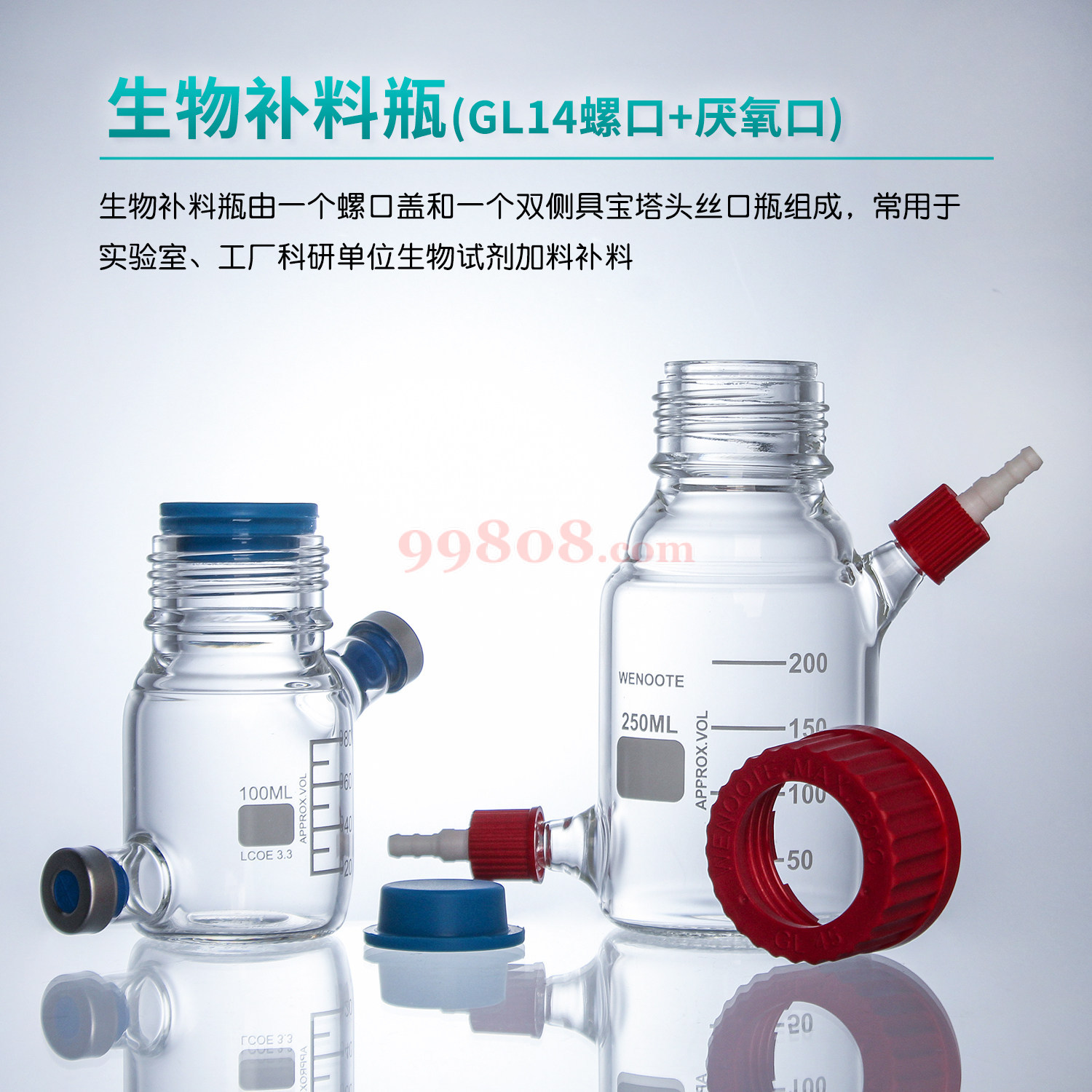Product detail 1