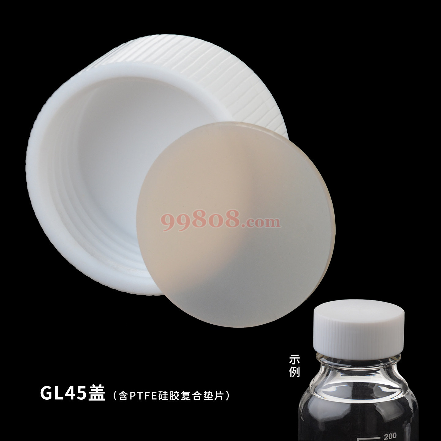 Product detail 3