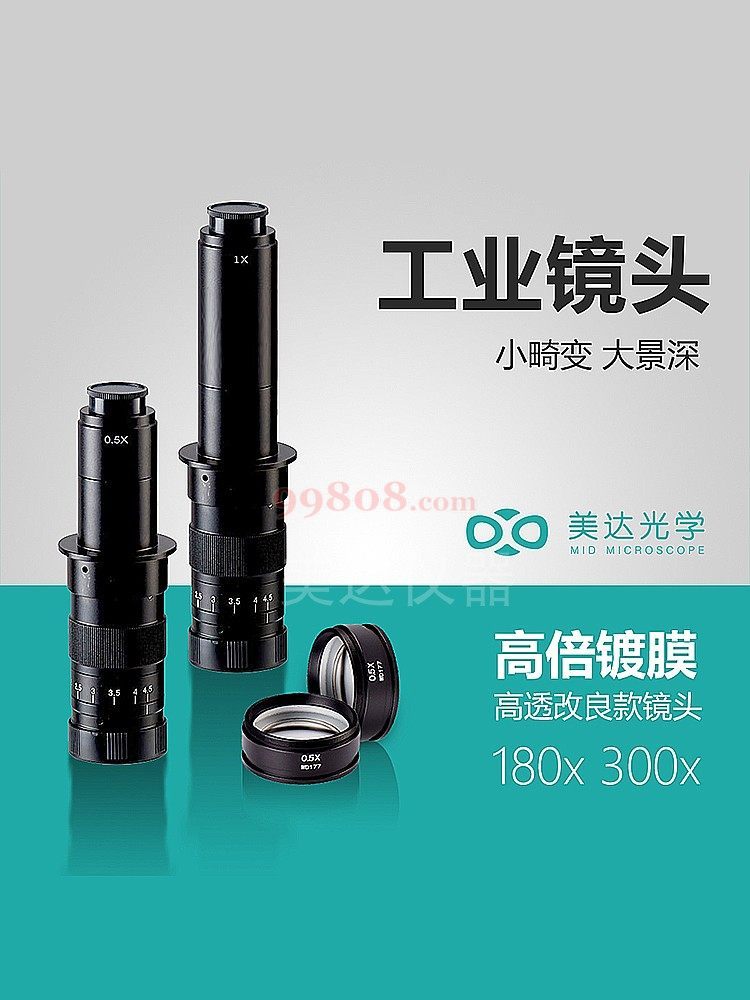 Product detail 1