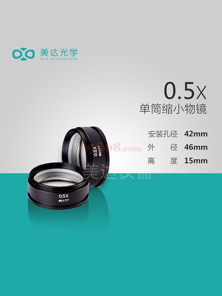 Product detail 4