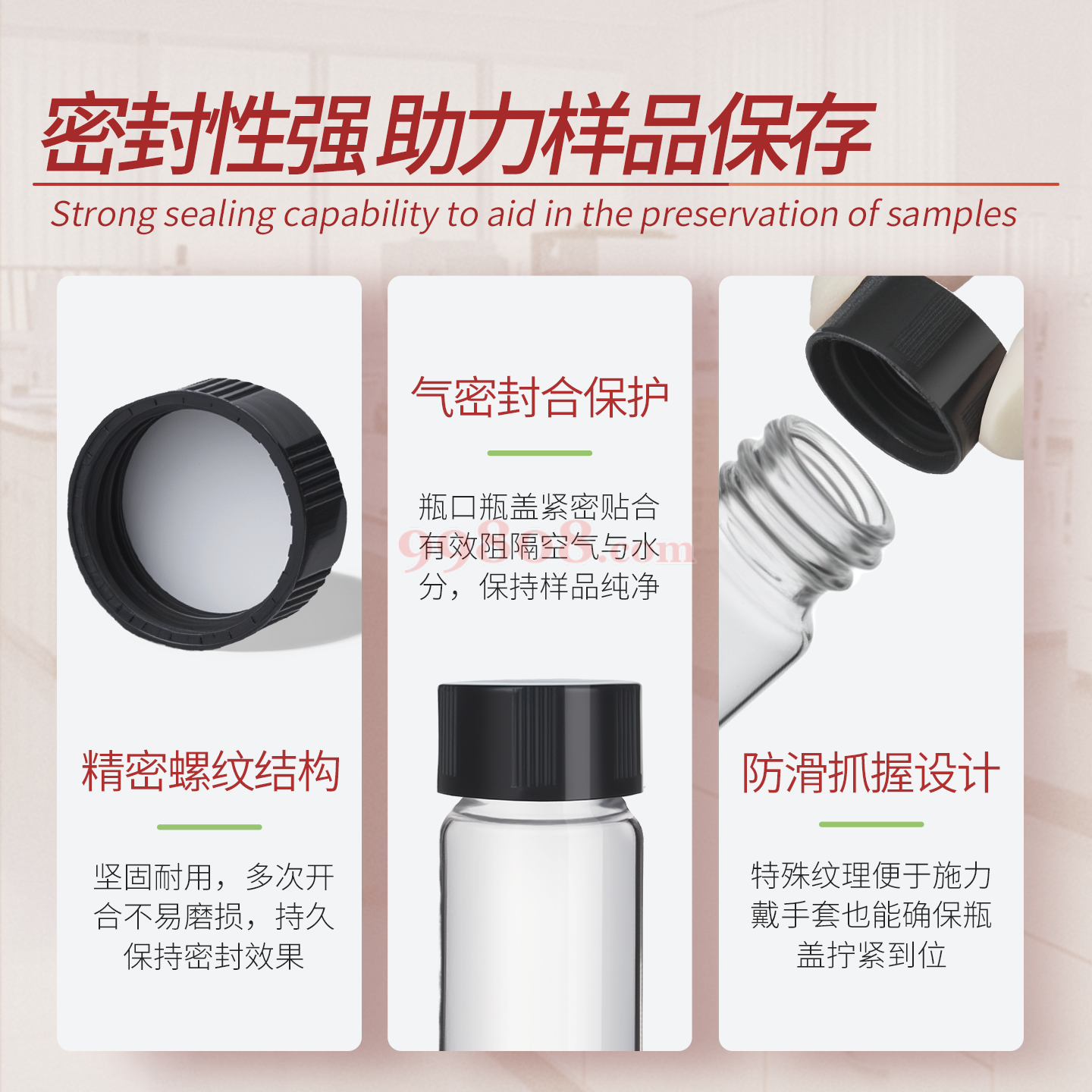 Product detail 2