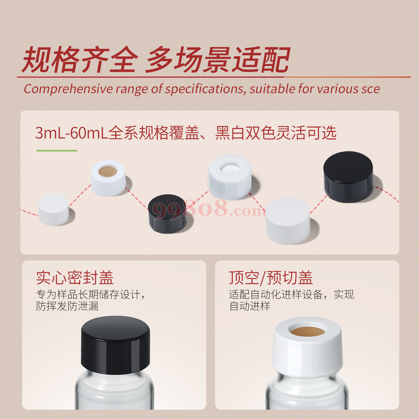 Product detail 1