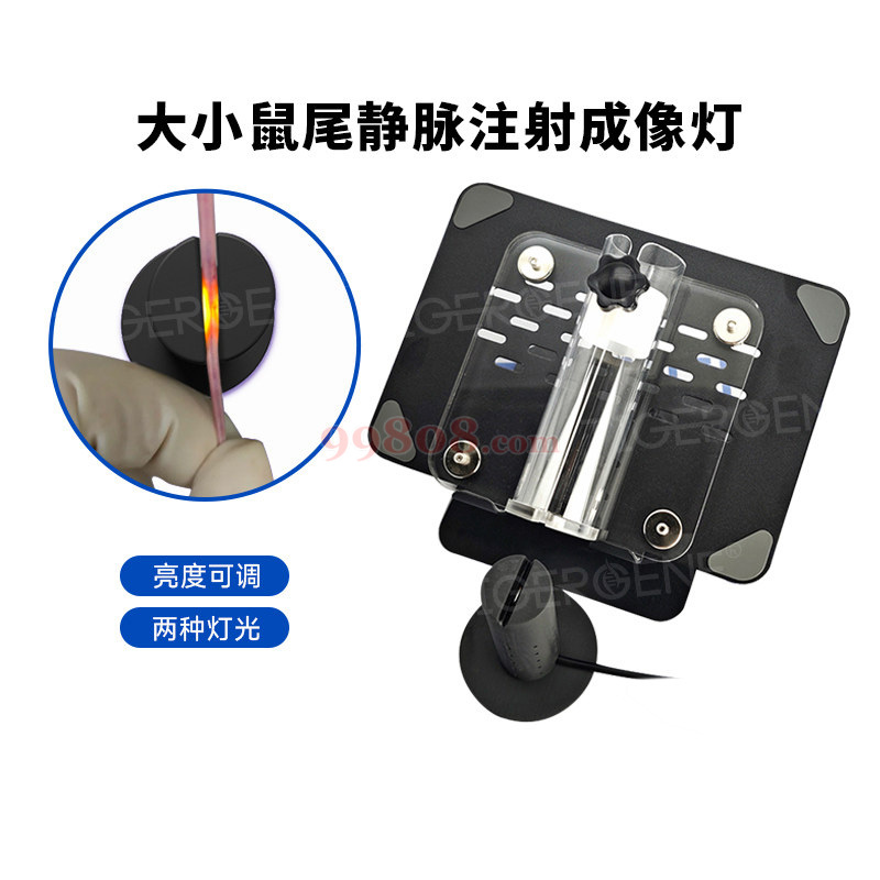 Product detail 1