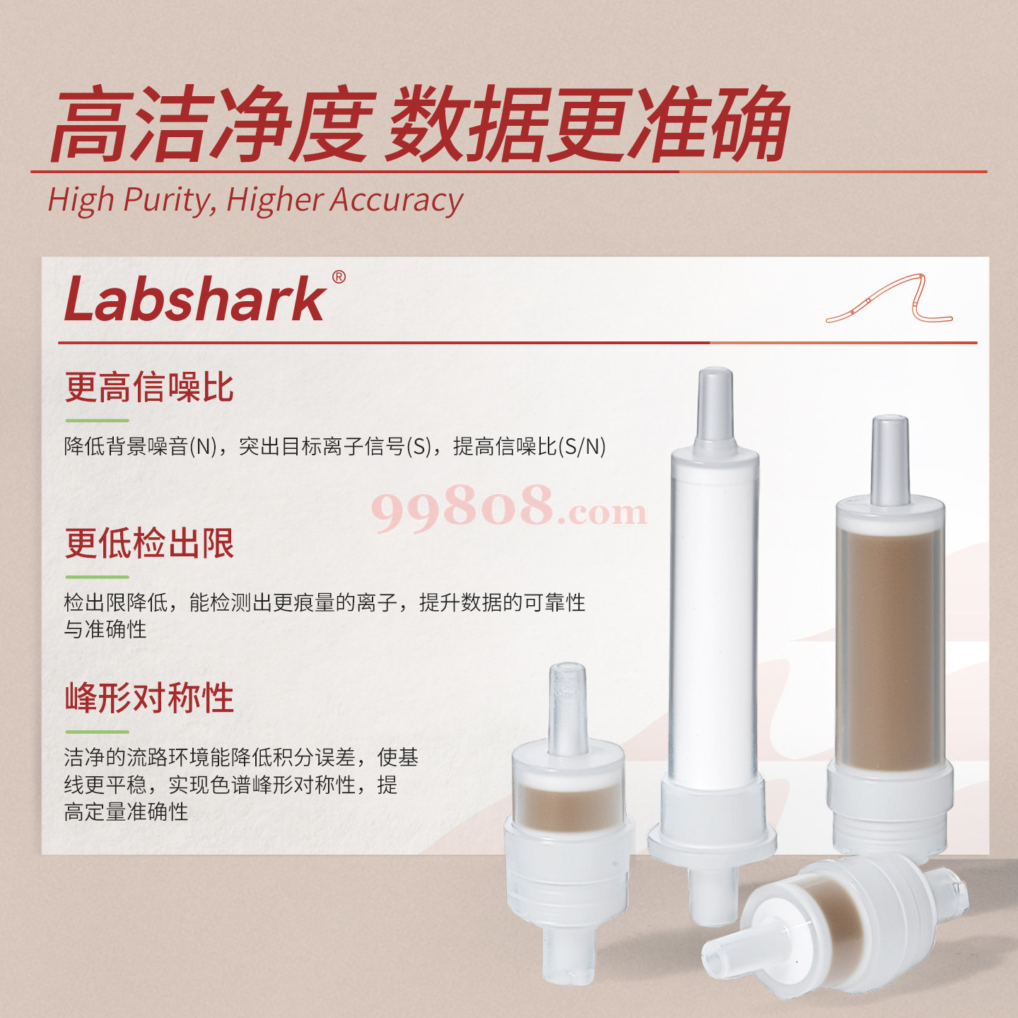 Product detail 1