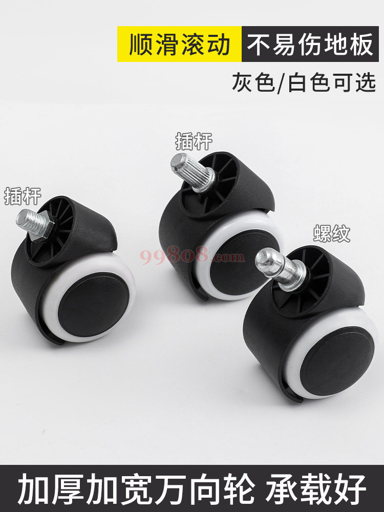 Product detail 2