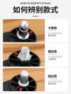 缩略图 8