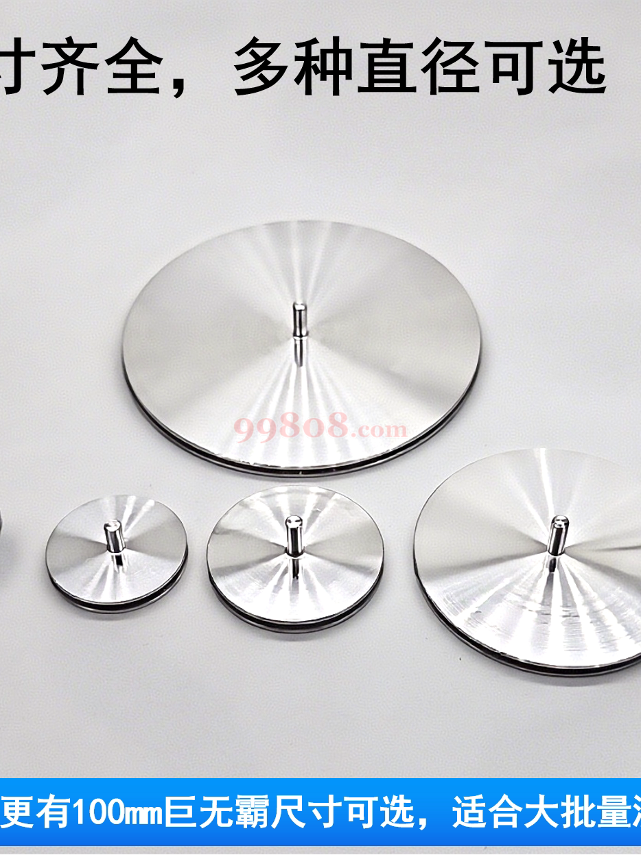 Product detail 2