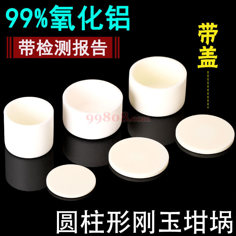 Product detail 2