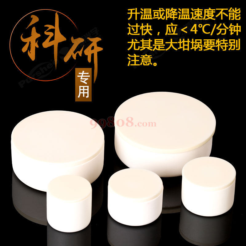 Product detail 5
