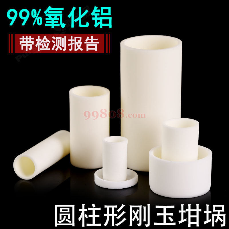 Product detail 2