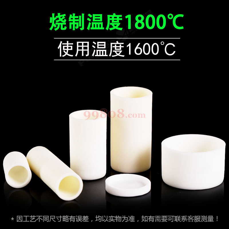 Product detail 4