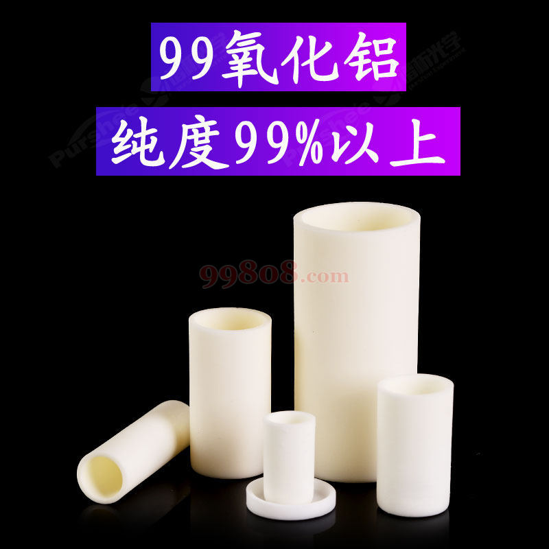 Product detail 5