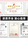 缩略图 8