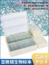 缩略图 4
