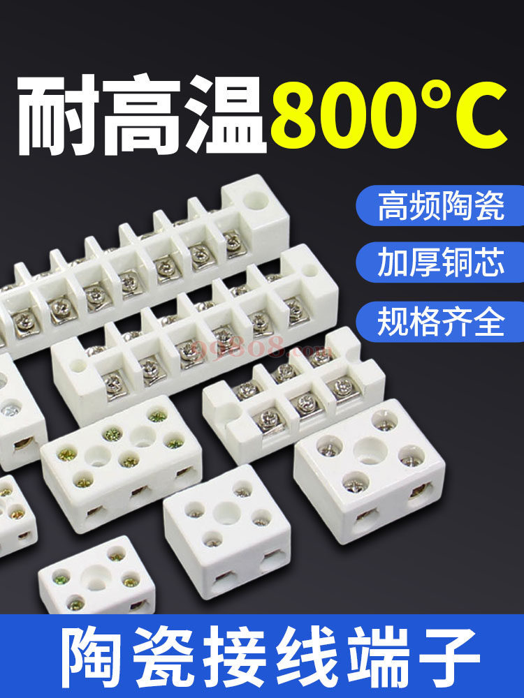 Product detail 1