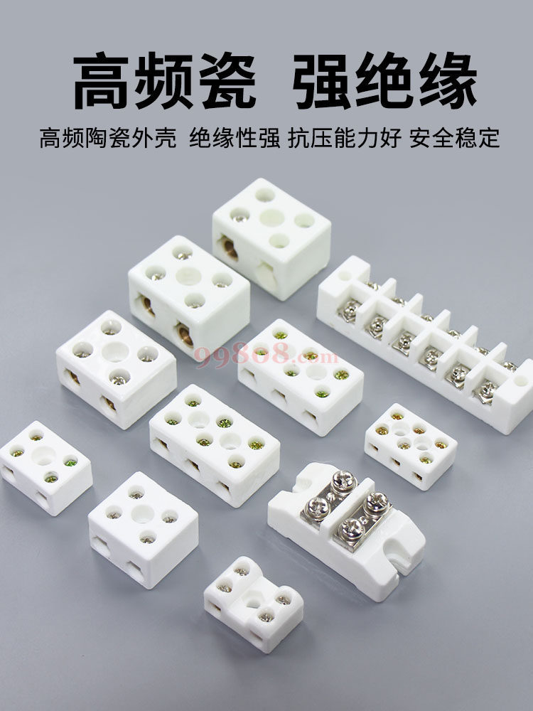 Product detail 2
