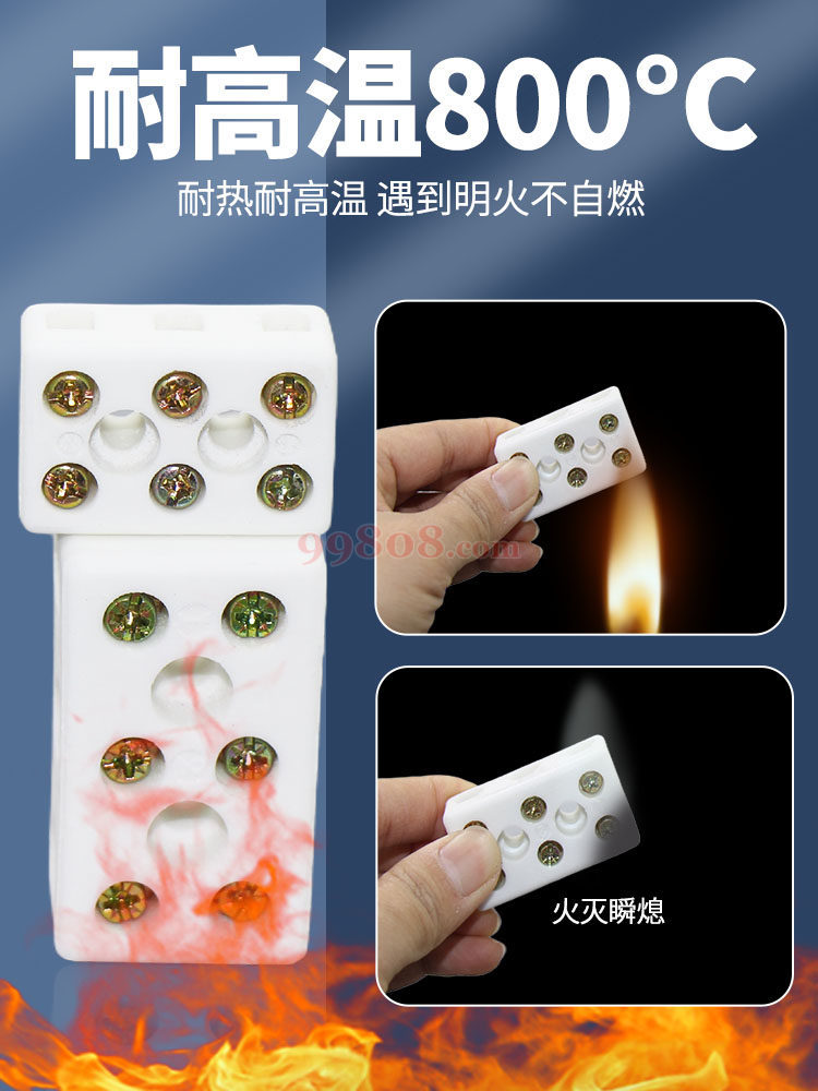 Product detail 3