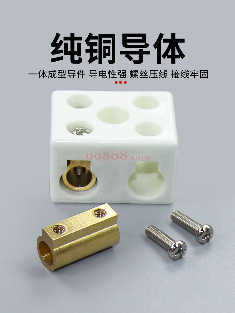 Product detail 4