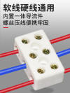 缩略图 6