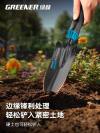 缩略图 3