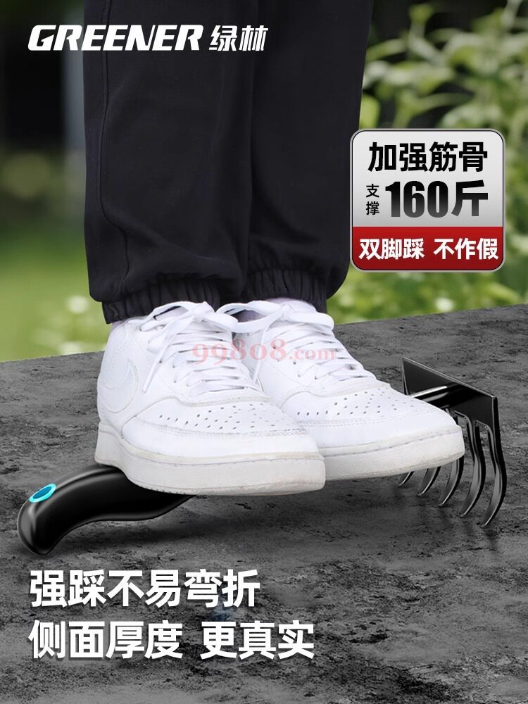 Product detail 3