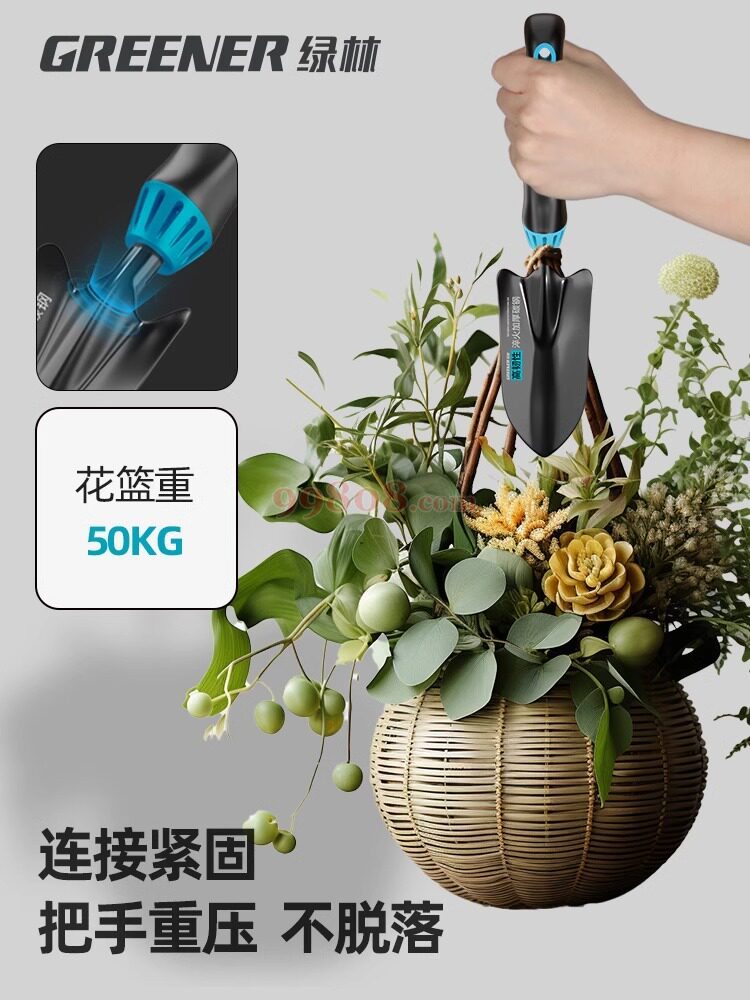 Product detail 4
