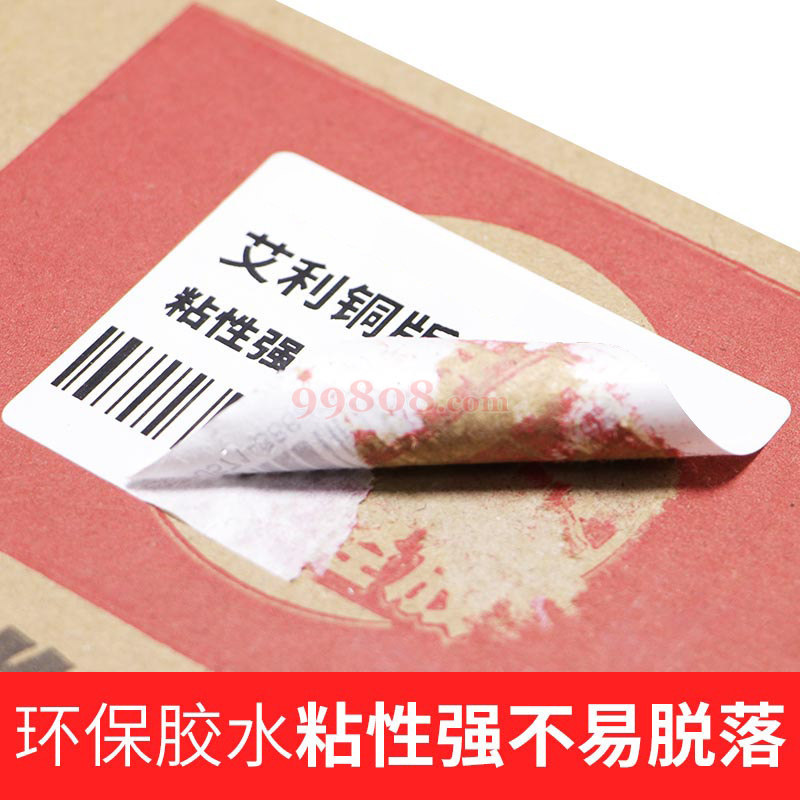 Product detail 2