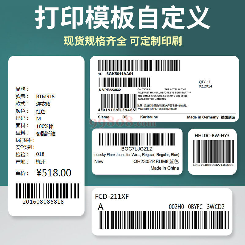 Product detail 4