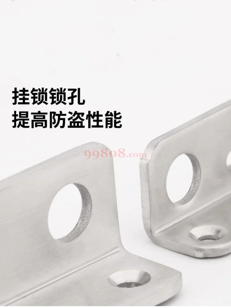 Product detail 2