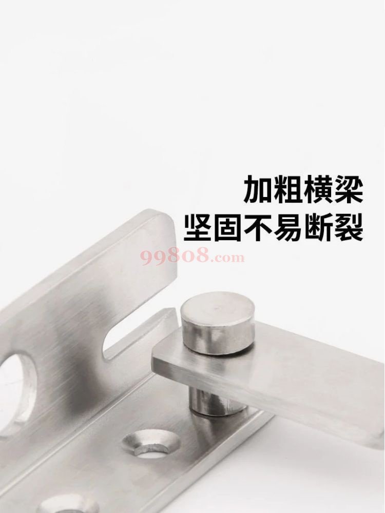 Product detail 3
