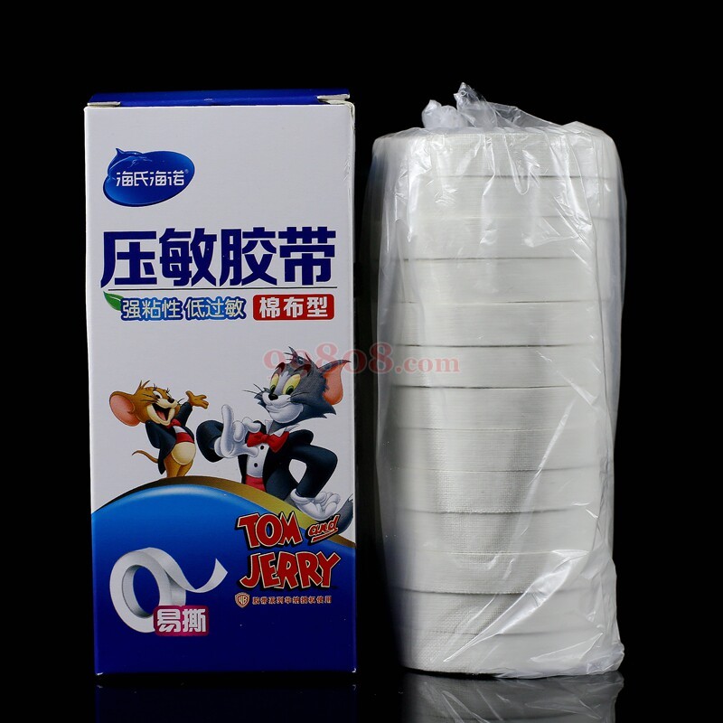 Product detail 2