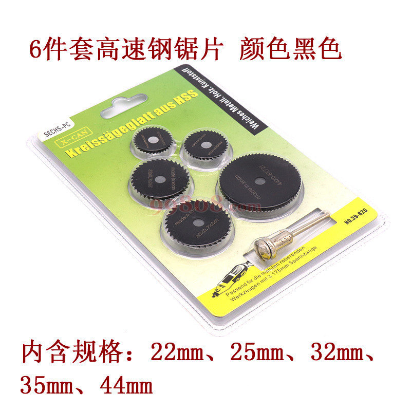Product detail 3