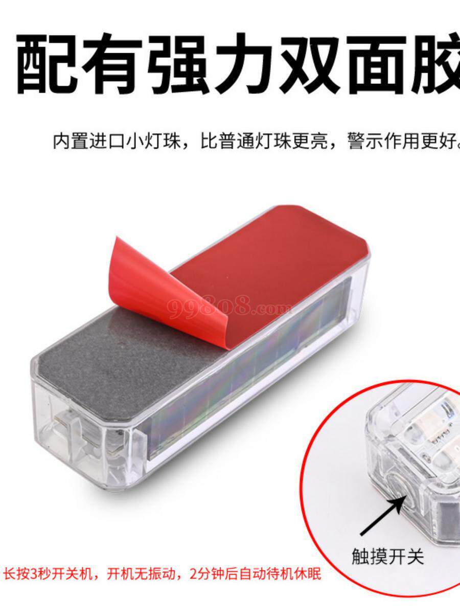 Product detail 2