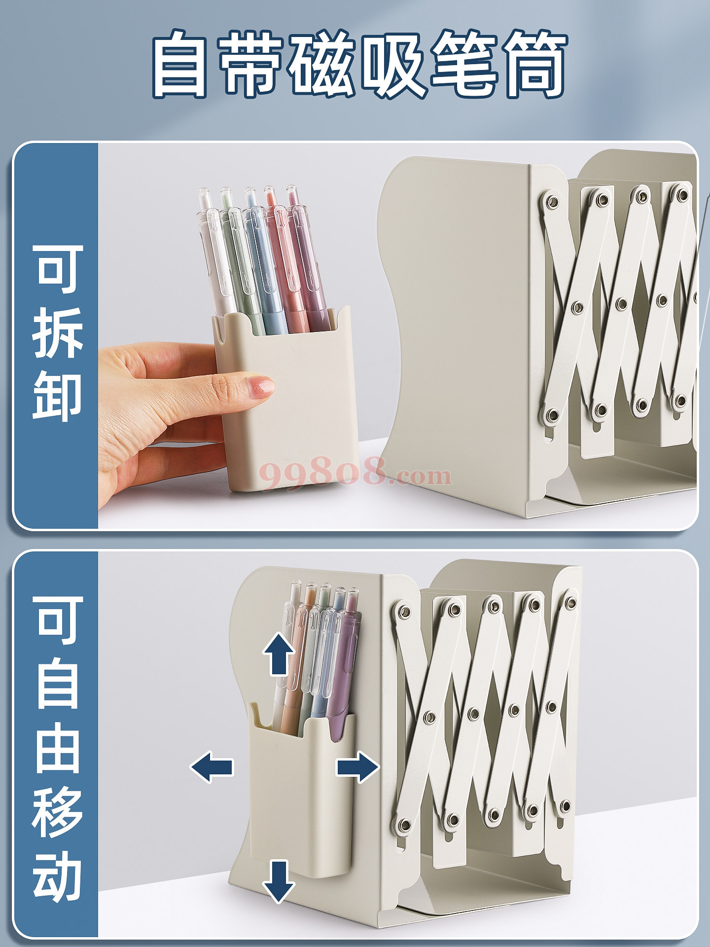 Product detail 2