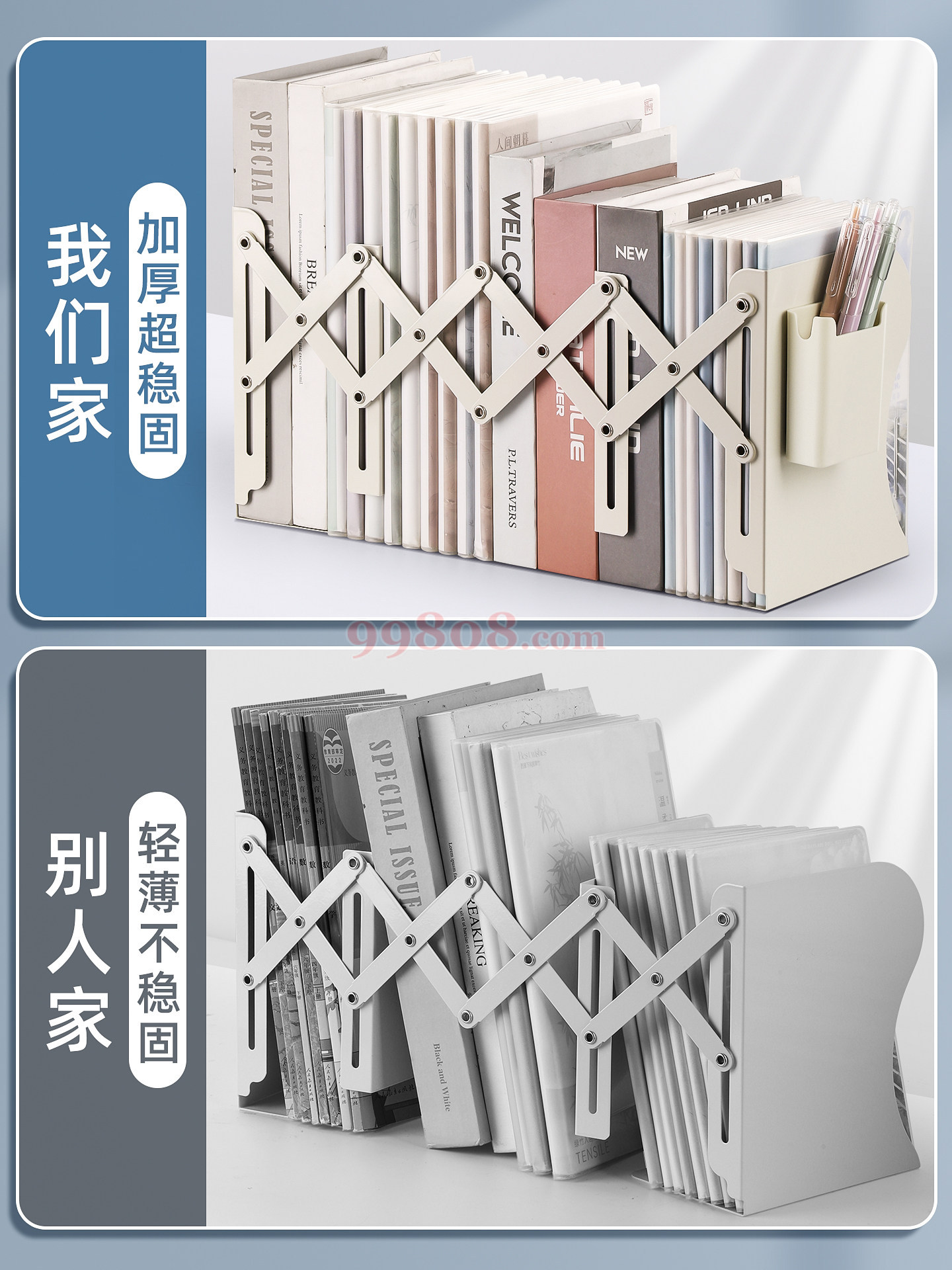 Product detail 4