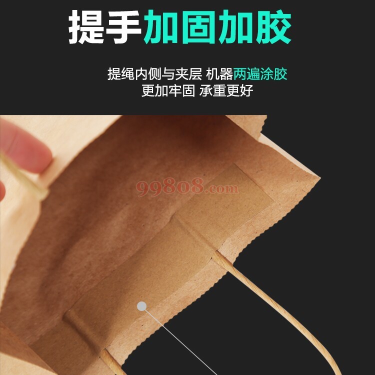 Product detail 3