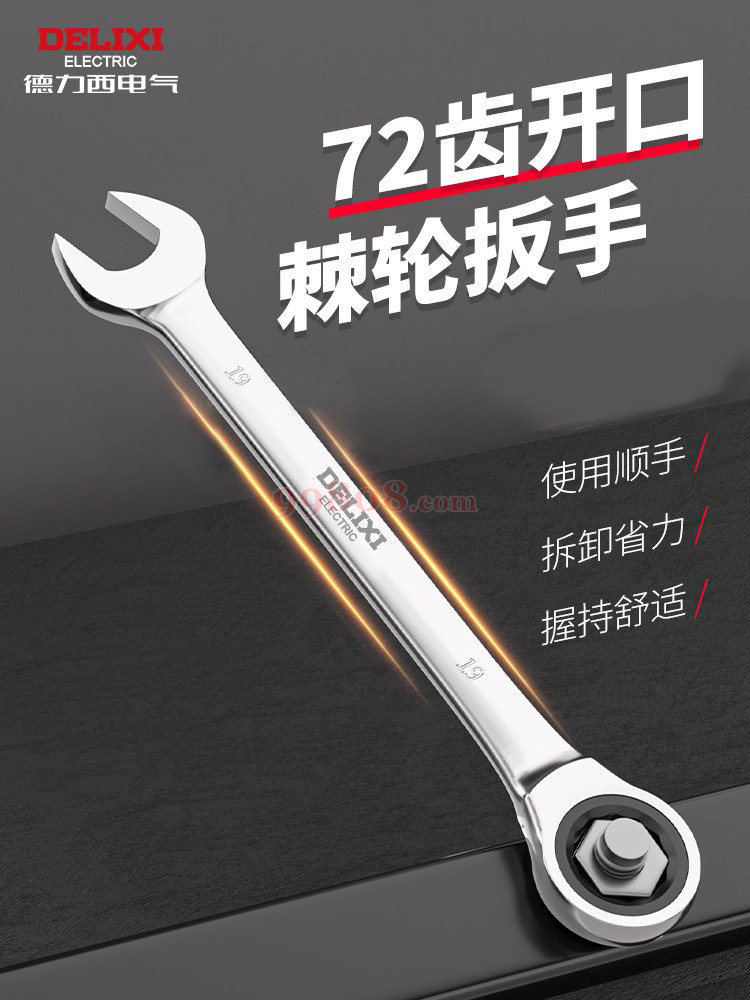 Product detail 1