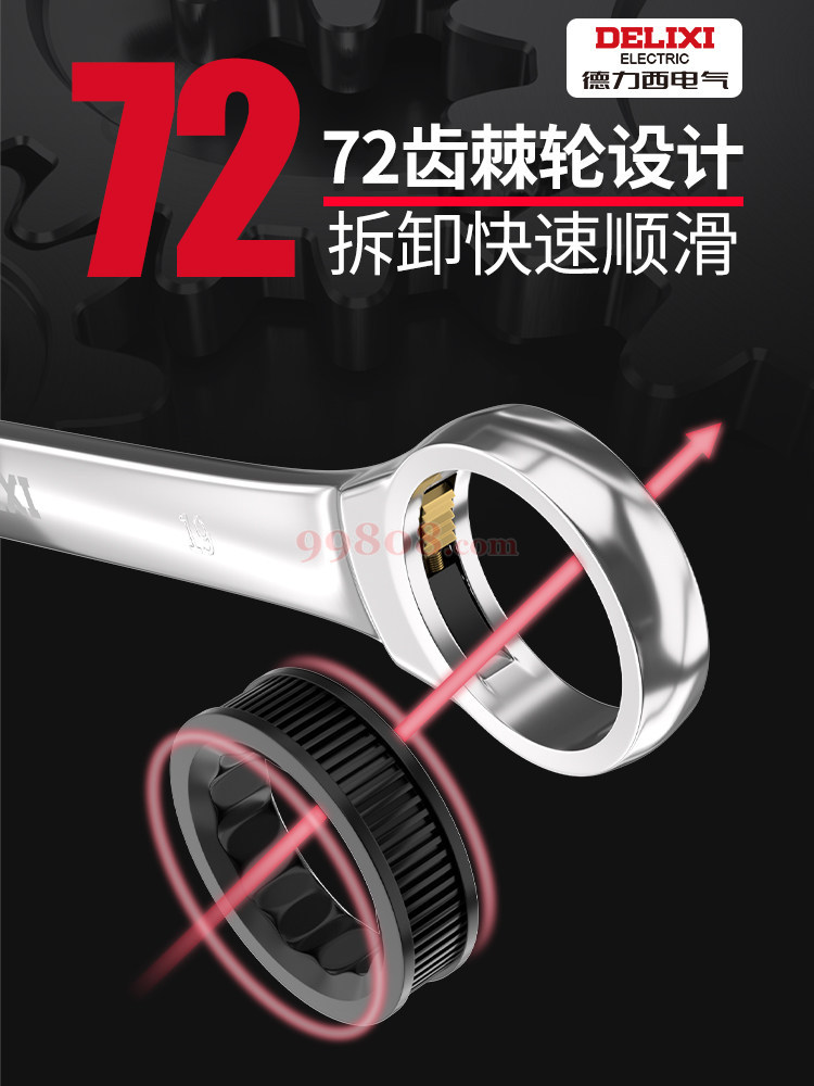 Product detail 2