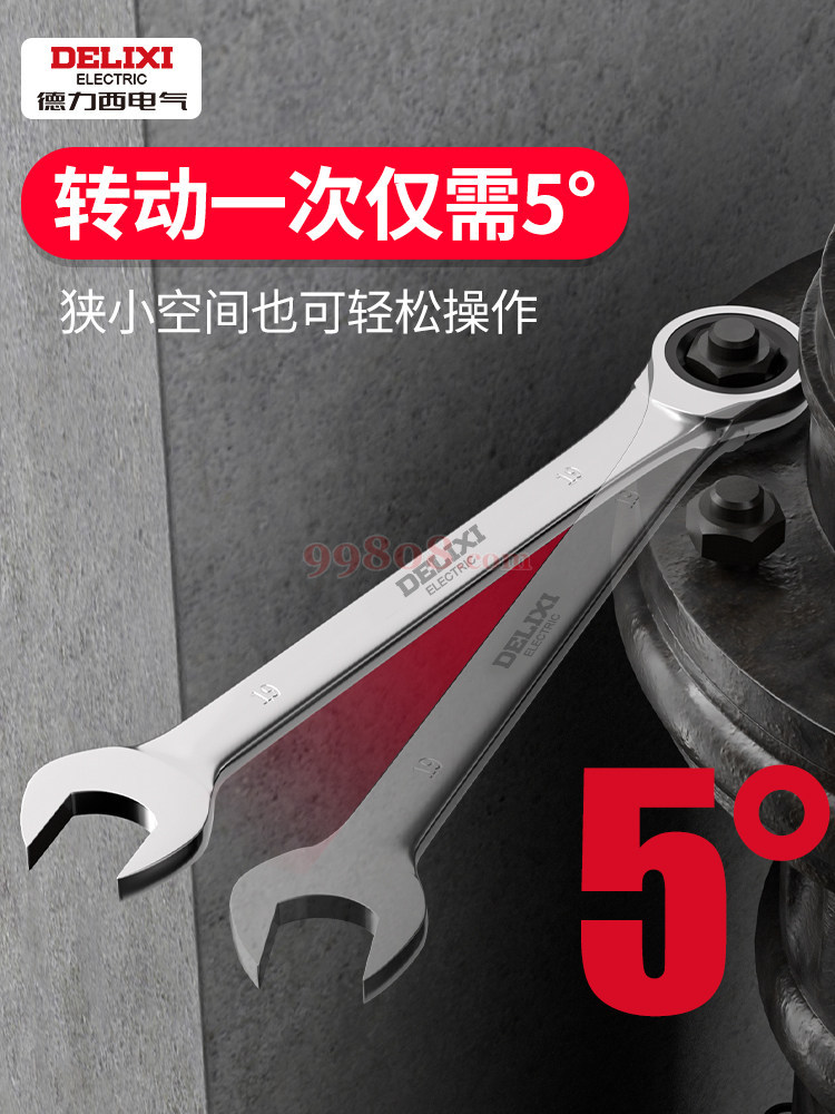 Product detail 3