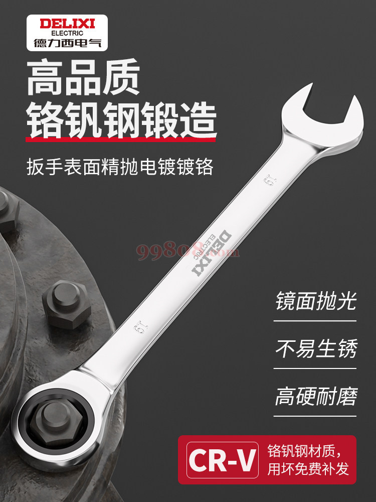 Product detail 5