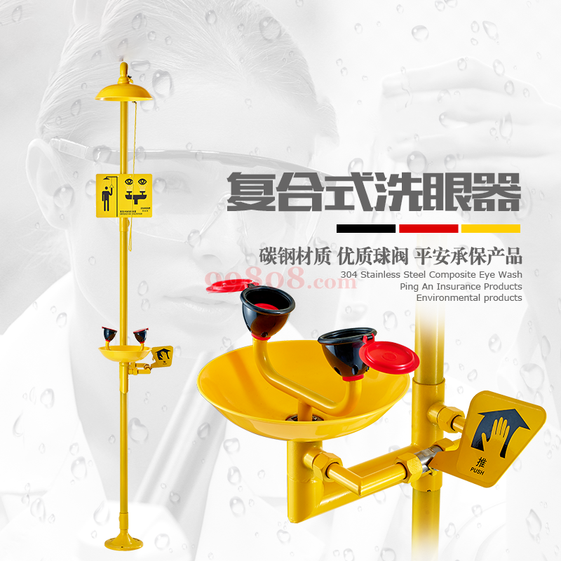 Product detail 1