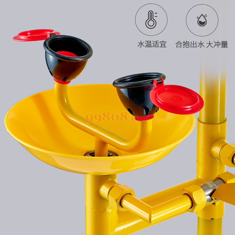 Product detail 3