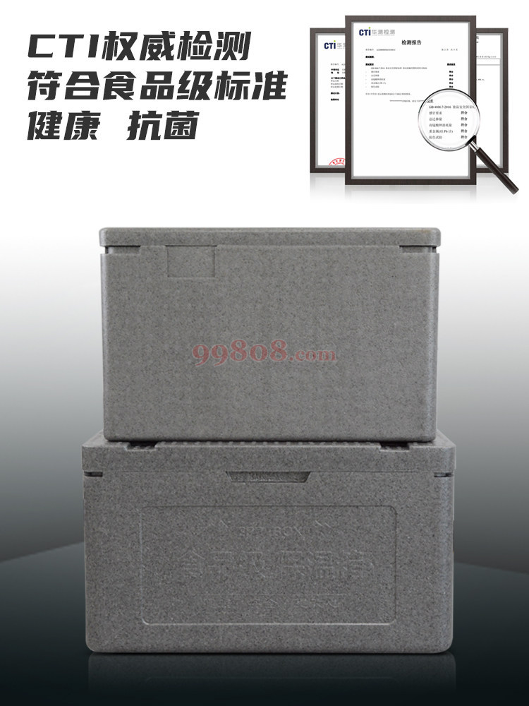 Product detail 2