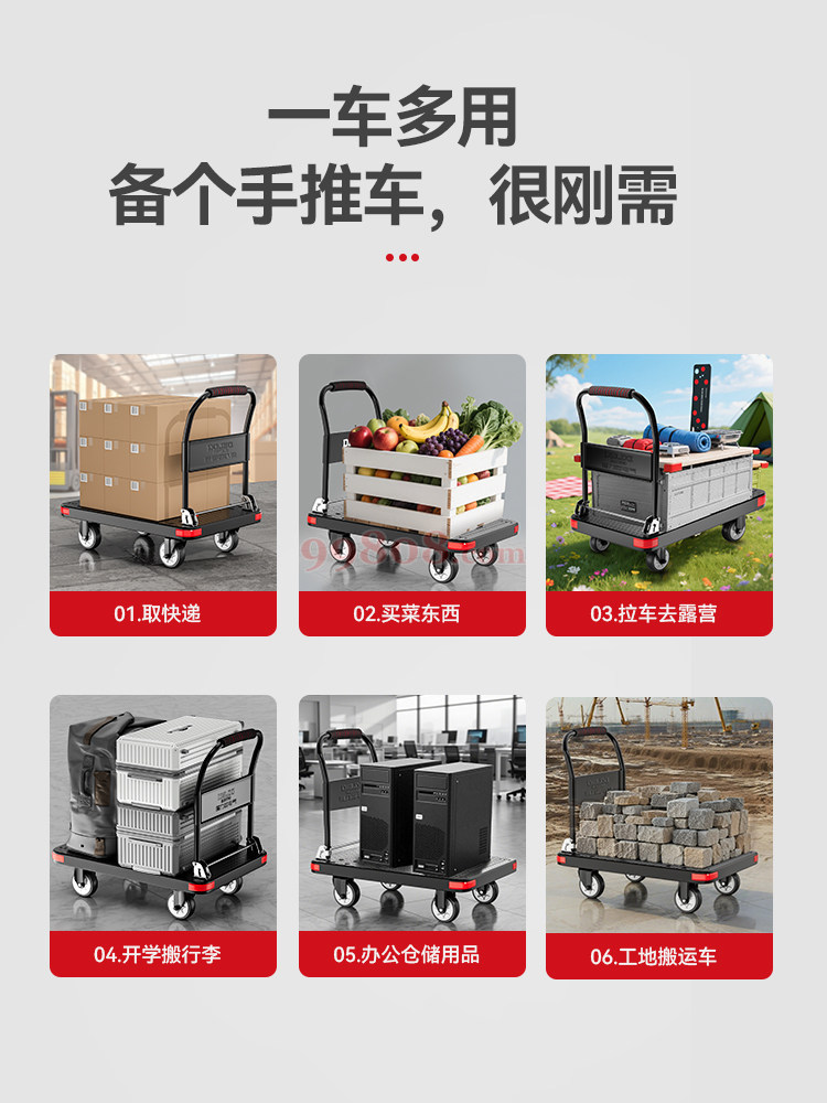 Product detail 2